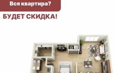 Чем больше объем, тем дешевле!